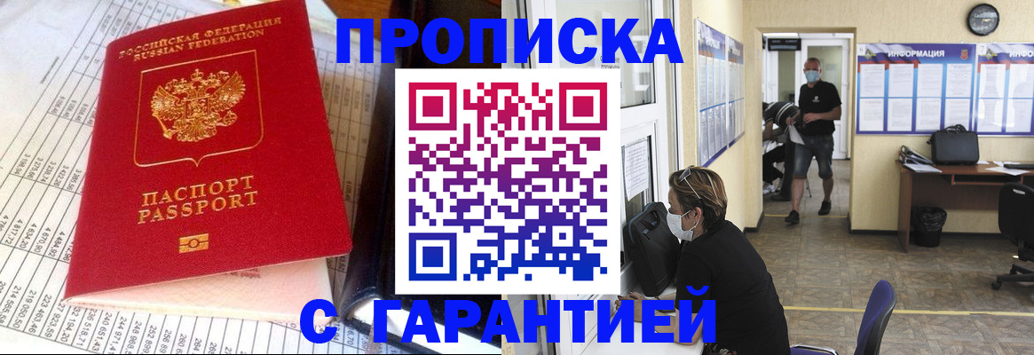 регистрация для дет. сада в Выборге